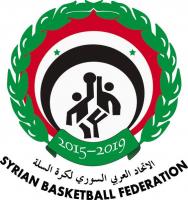 شعار الاتحاد العربي السوري لكرة السلة 2015-2019