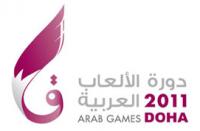 شعار دورة الألعاب العربية - قطر الدوحة 2011